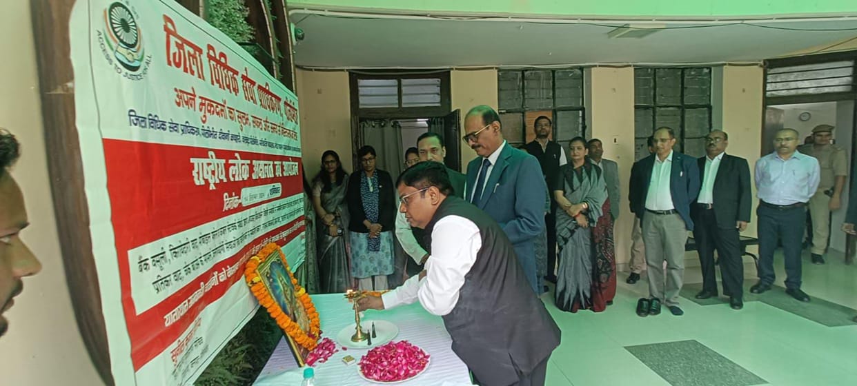 91,646 cases settled in Lok Adalat