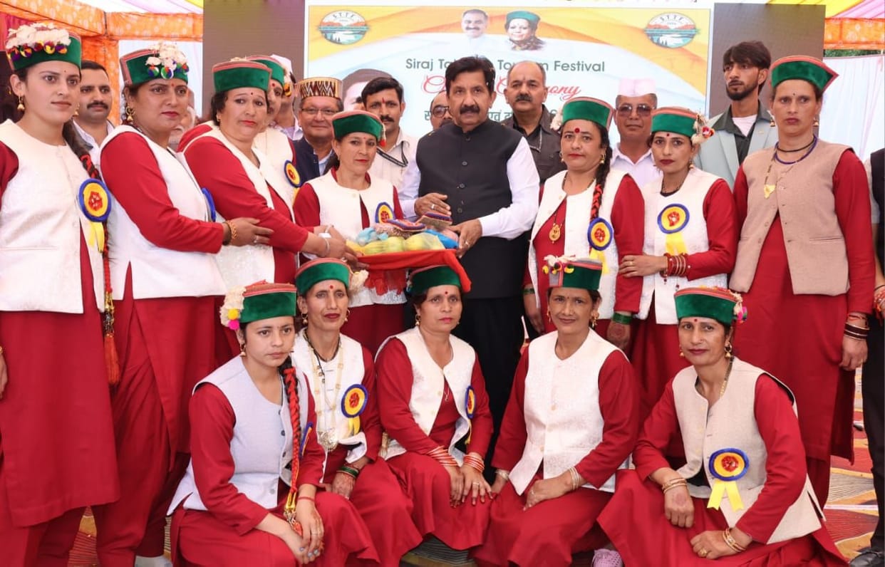 Treasury Department Mandi got the title of excellent for Hindi language