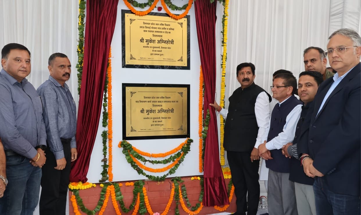 Jwal Khad and Bagsyad drain will be channelized, Deputy Chief Minister laid the foundation stone