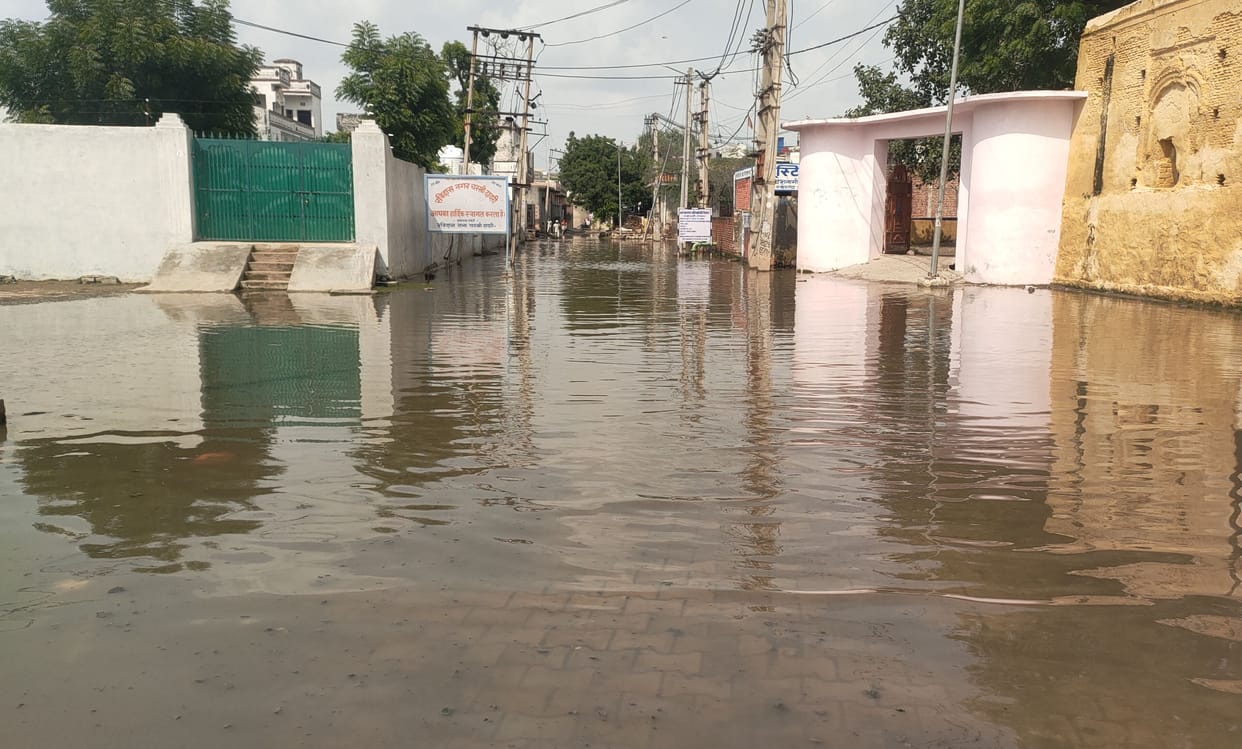 problem of waterlogging