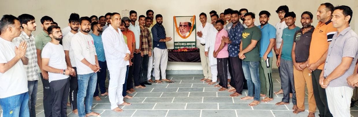 Tributes paid to Dr. Ratnappa Kumbhar on his birth anniversary