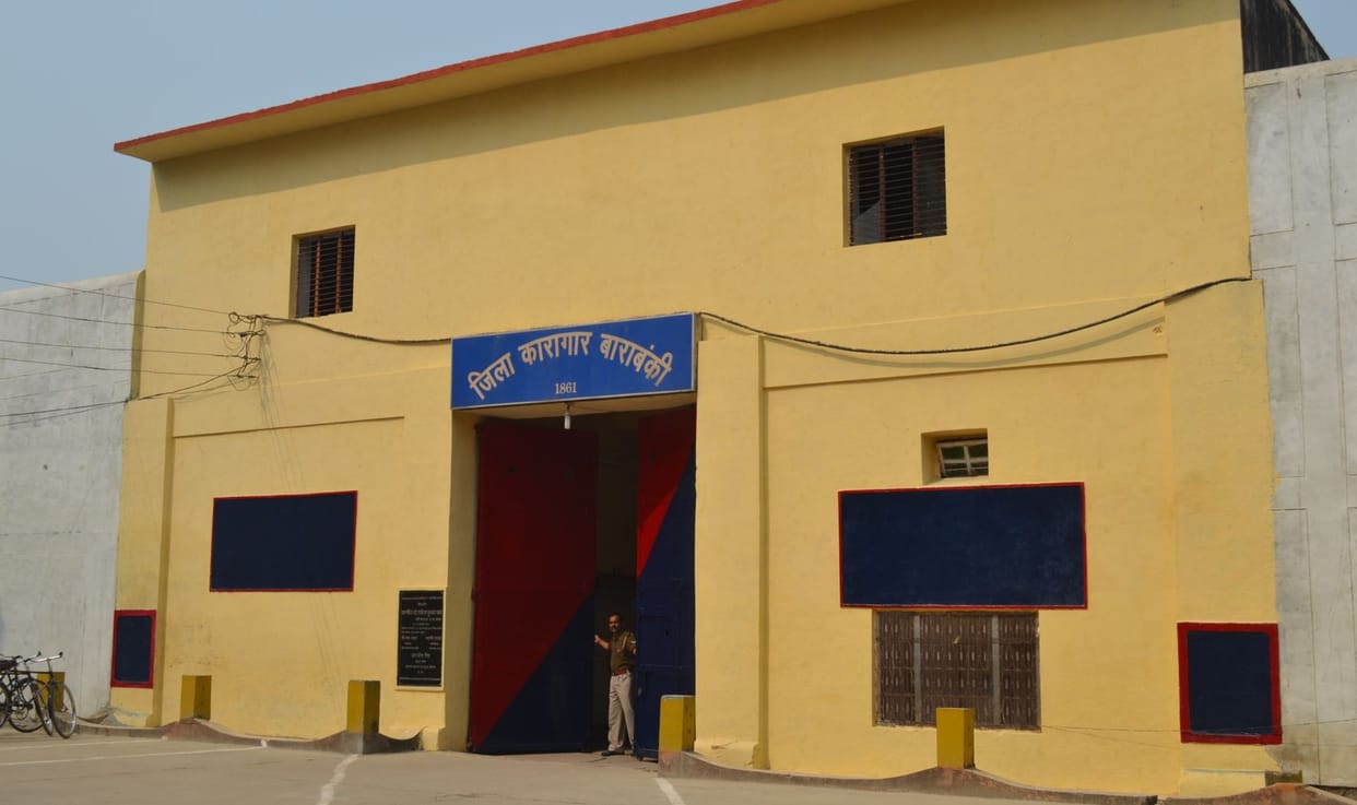 Criminals will read philosophy of life, library will open in jail