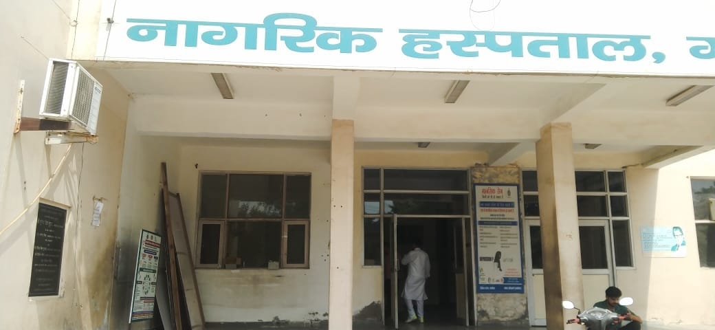 Registration counter will be shifted to civil hospital