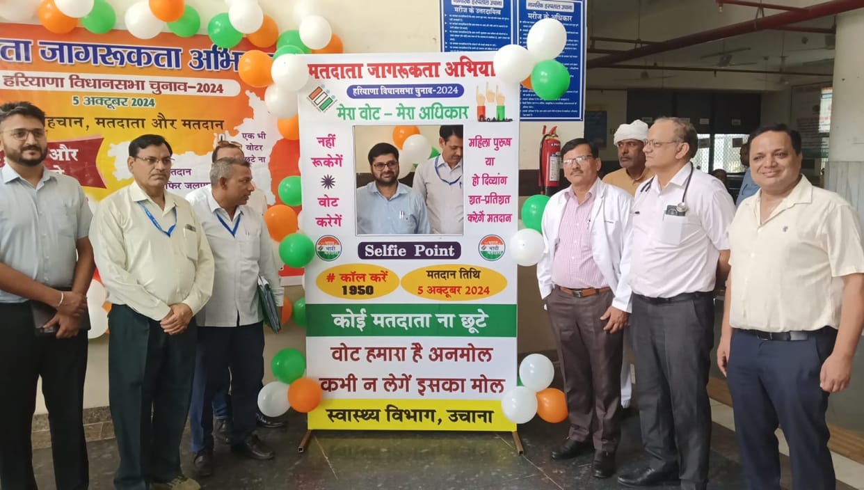 Selfie point made in civil hospital