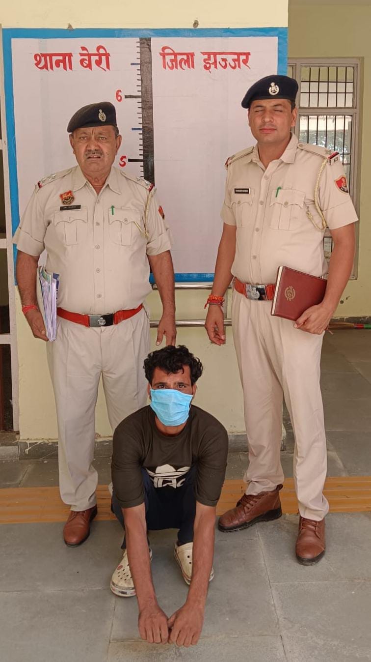 One accused arrested for attacking a woman with a knife