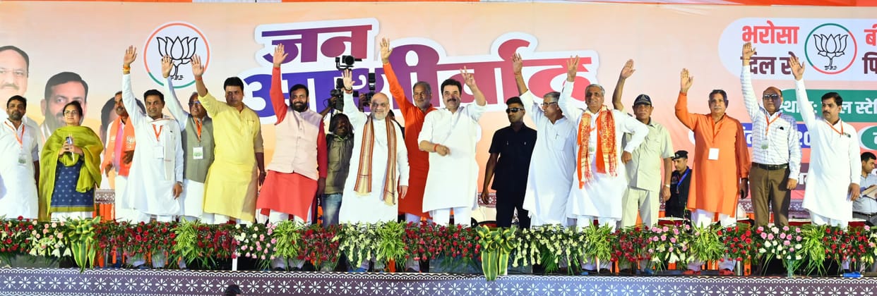 In Haryana, Congress is not fighting with BJP, but with Congress itself: Amit Shah