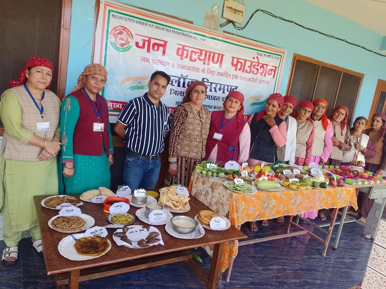 Child Development Project Nitthar, Anganwadi Center Nitthar, organization of Nutrition Month
