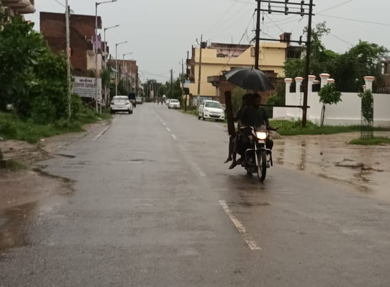 Cloudy during the day... pleasant weather with drizzle in the evening