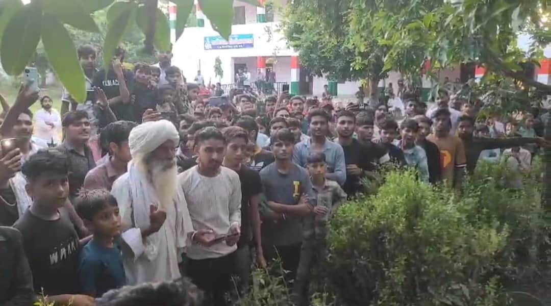 बूंदी में प्रिंसिपल पर लगा नाबालिग से छेड़छाड़ का आरोप, ग्रामीणों ने कर दी धुनाई