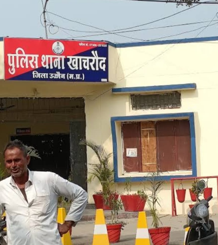 Ujjain News: Three youths died in an accident on Ujjain-Javra road