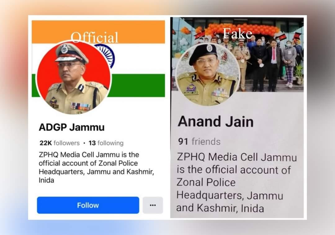 Fake Facebook Account Create of ADGP Jammu zone