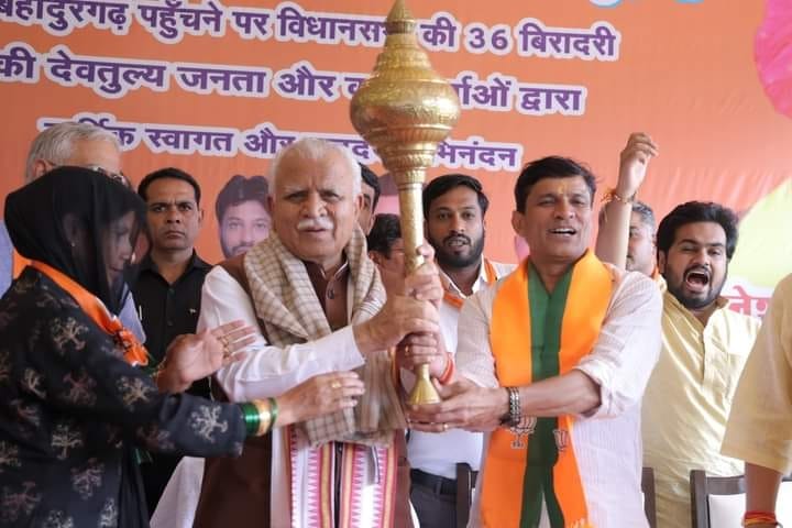 Dhingamasti reigned during Congress rule: Manohar Lal