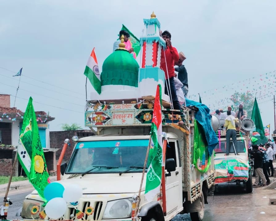 Monitoring of Baravafat procession through drone