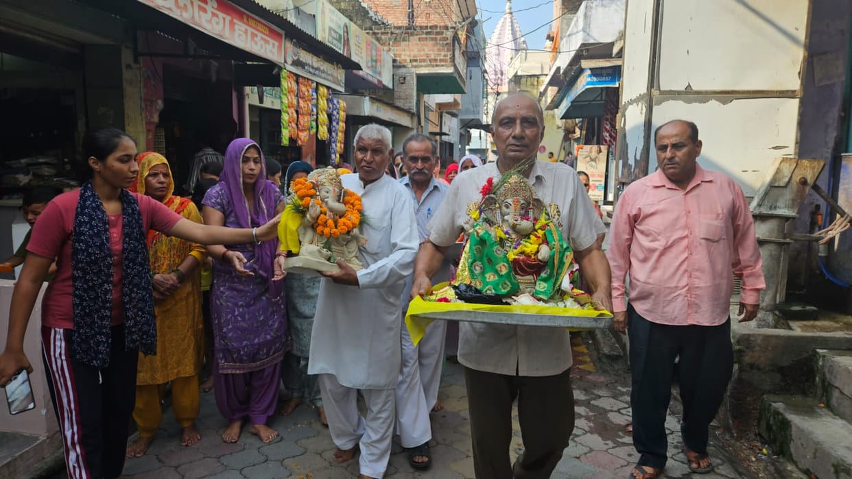 Procession of Ganpati Bappa taken out
