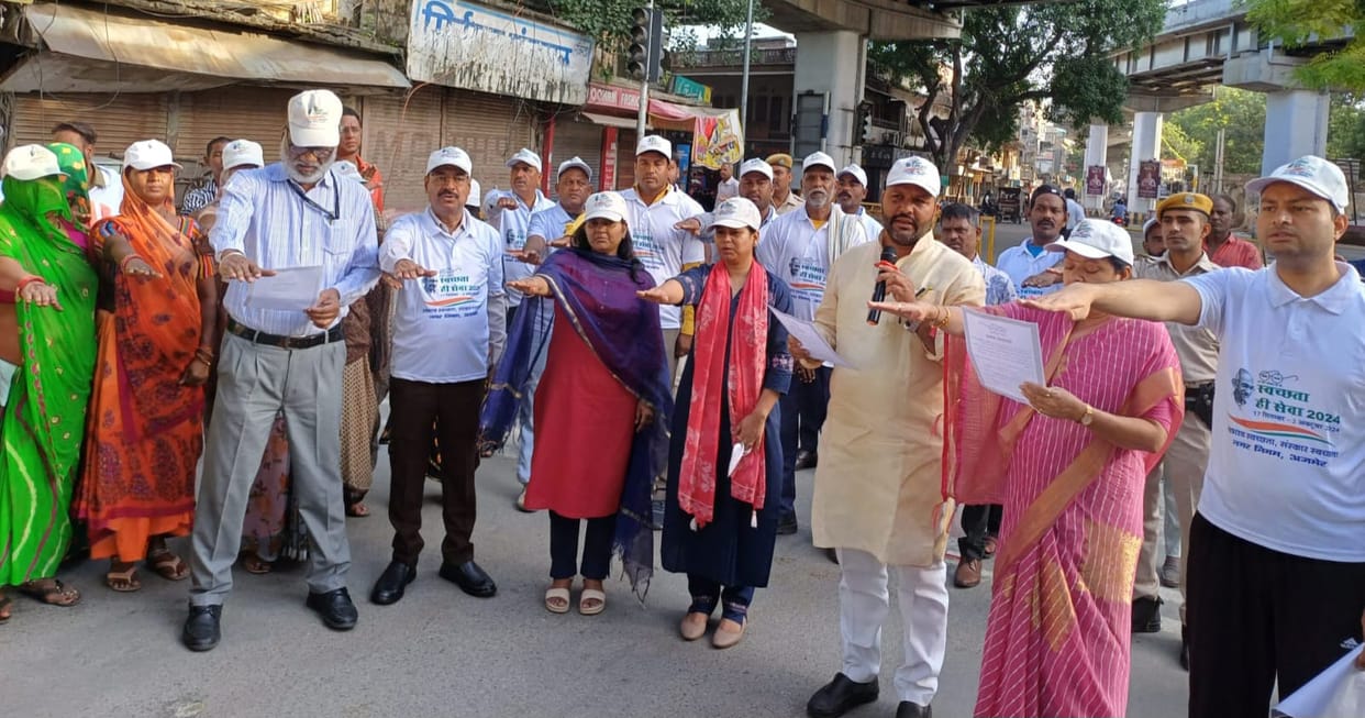 Swachhta Pakhwada launched on Modi's birthday in ajmer