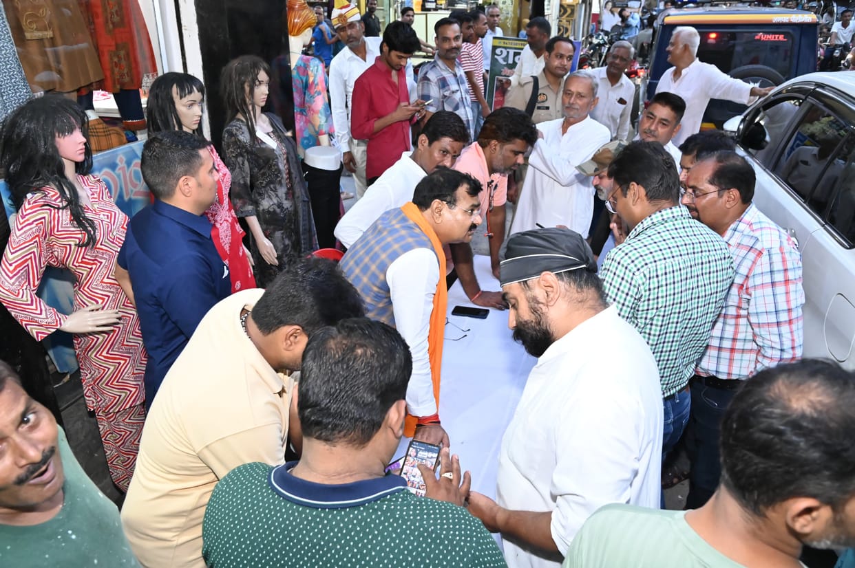 State minister got BJP membership