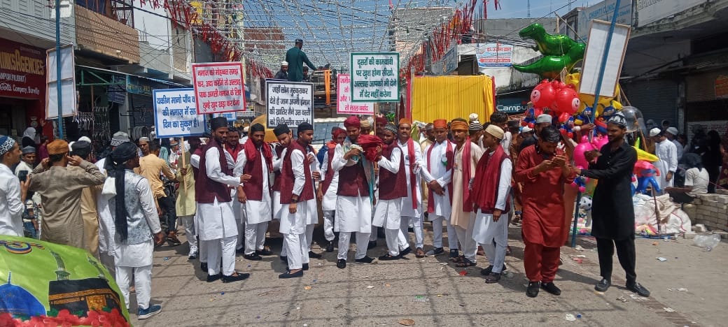 Procession of Mohammadi was taken out with pride, voices echoed