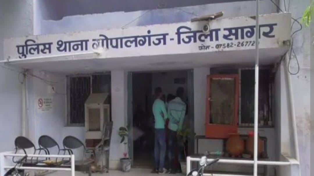 Sagar News: Woman duped of Rs 75,000 in greed of bumper offer