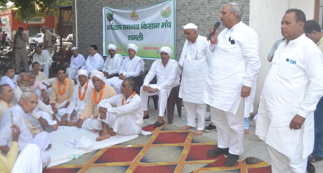 The demand for full sugarcane payment is justified, standing with the farmers: Harendra Malik