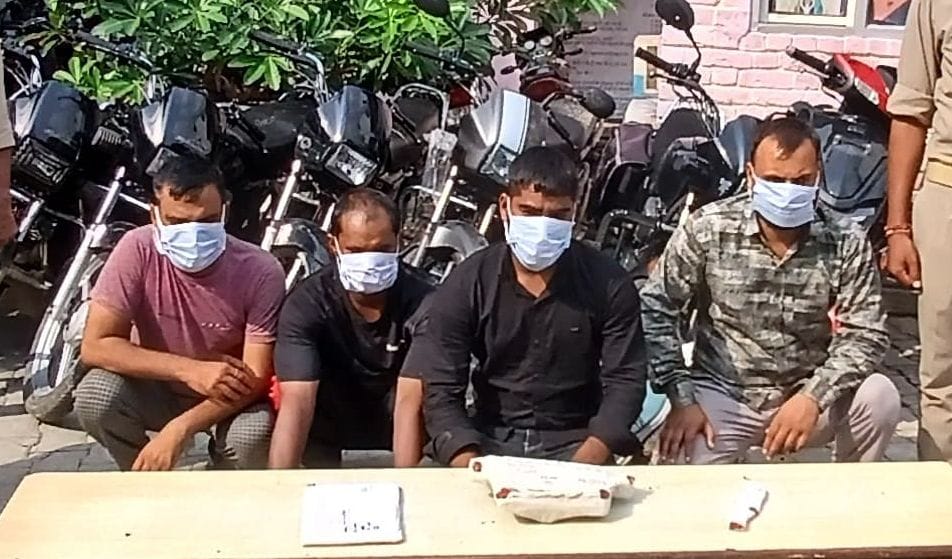 Four members of interstate vehicle theft gang arrested