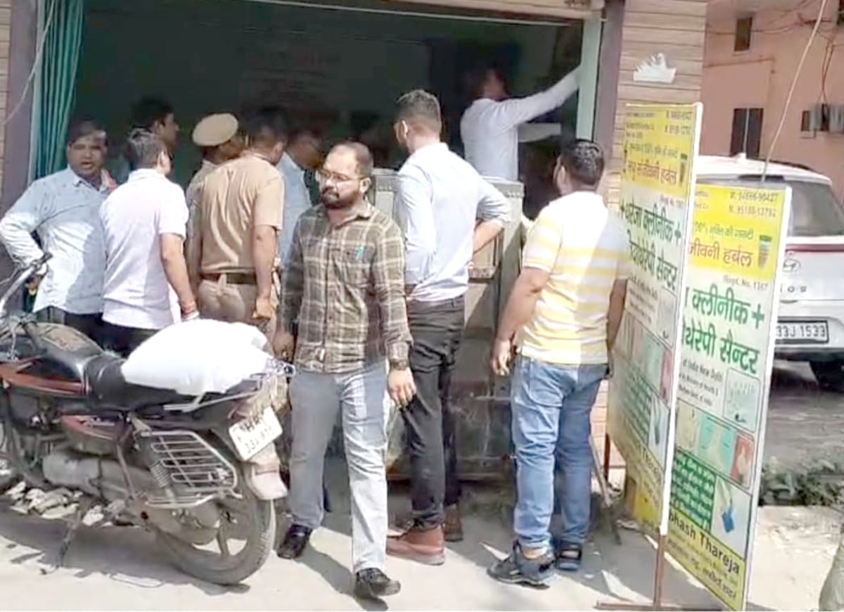 Health department team raided private clinic
