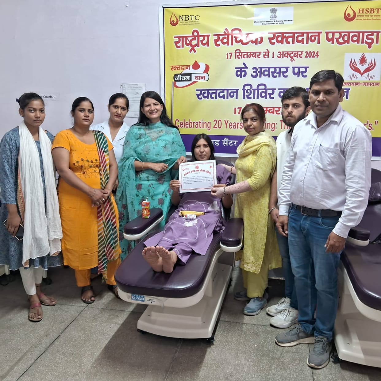 Blood donation should be done once every three months: Ram Avtaar