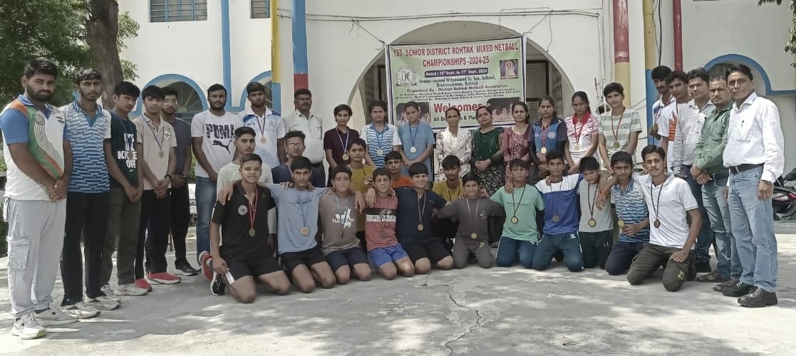 Rohtak Block first in Mix Netball Championship