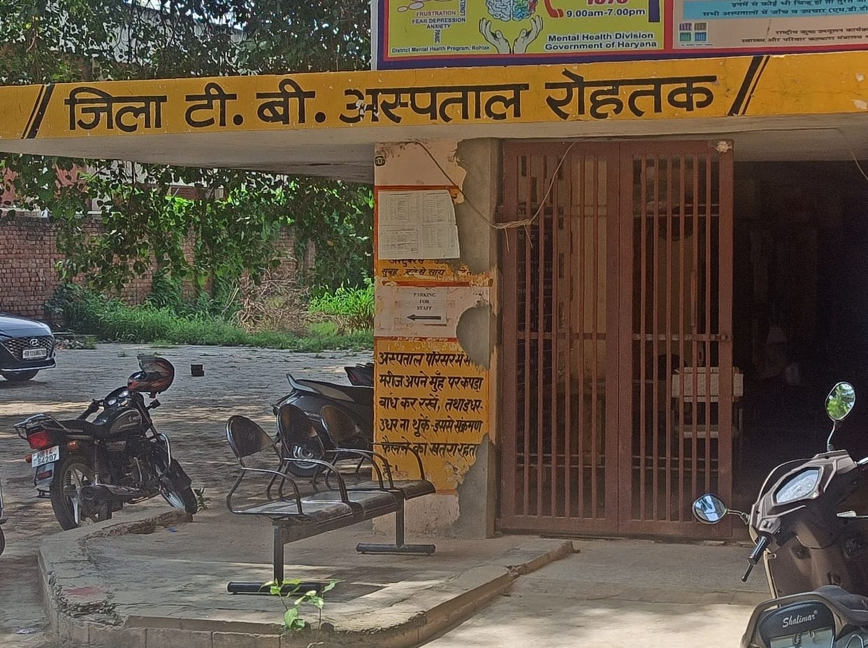 TB hospital's X-ray machine damaged due to drowning in rain water