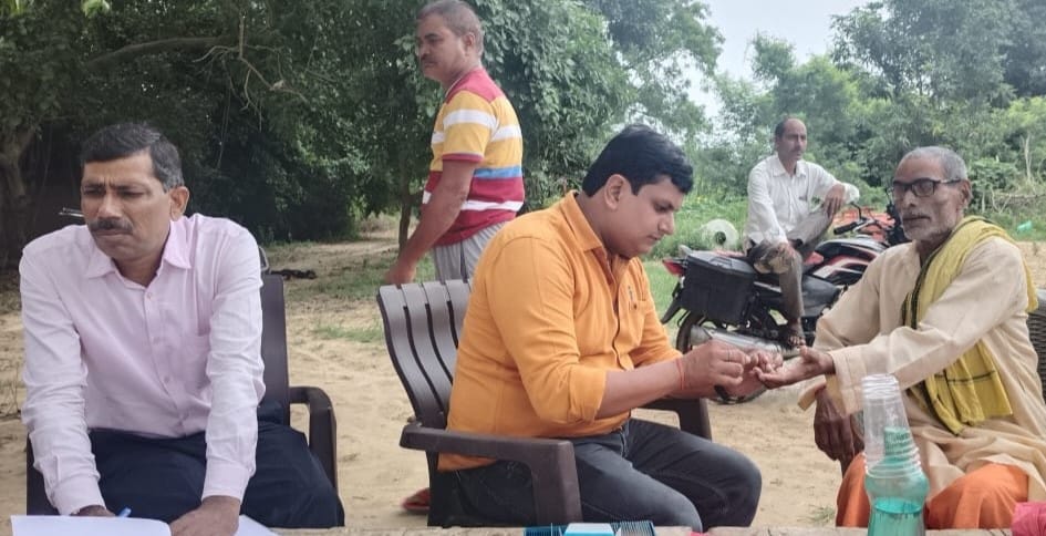 Dengue patient found in Gauri... panic