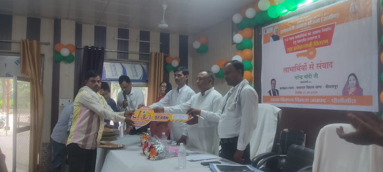 Keys and acceptance letters distributed to the beneficiaries