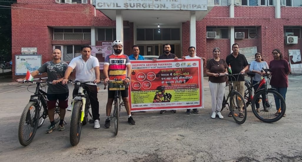Awareness rally taken out to protect people from diseases