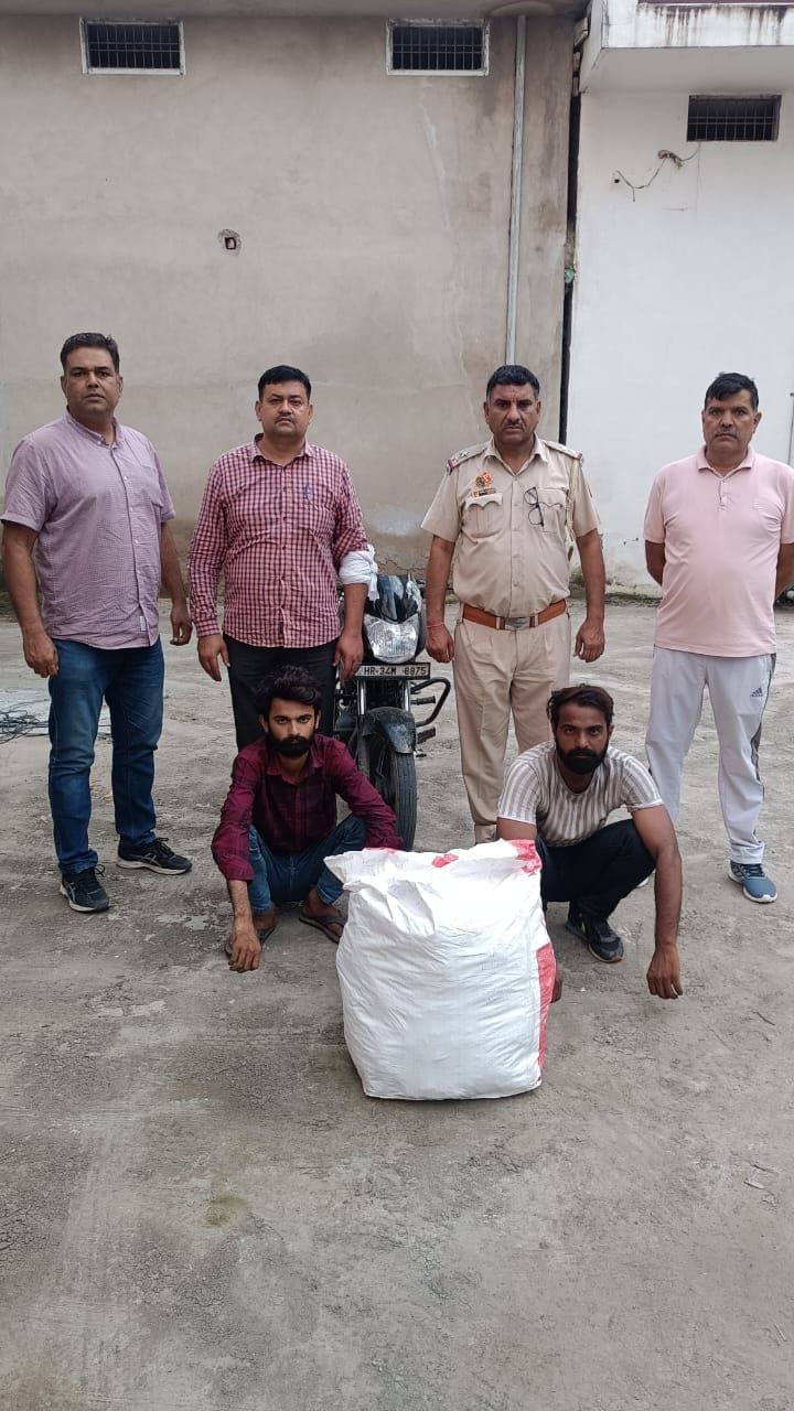 Two accused arrested with 25 kg 314 grams ganja leaves