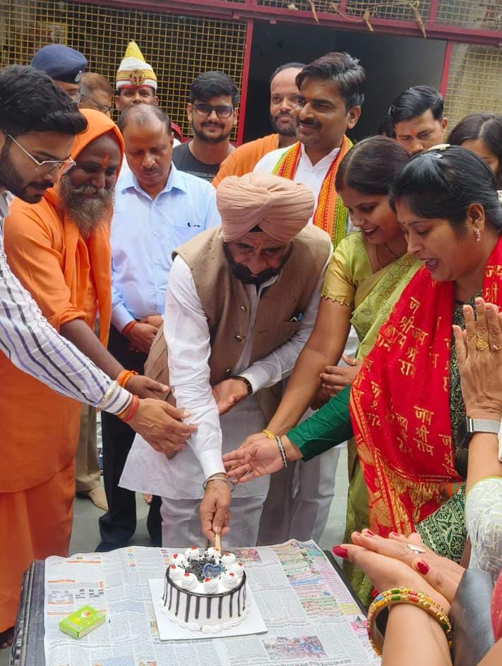 Cake cut and sweets distributed on Prime Minister's birthday