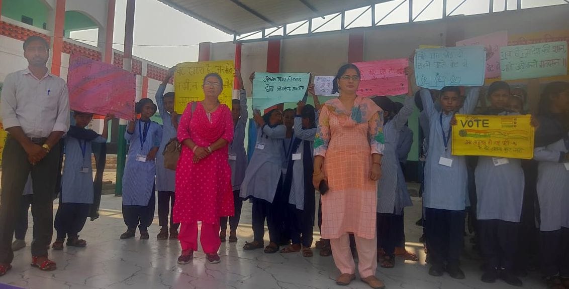 School children took out a rally in Baroda