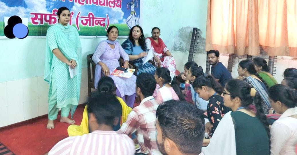 Two day talent search competition started in Government College