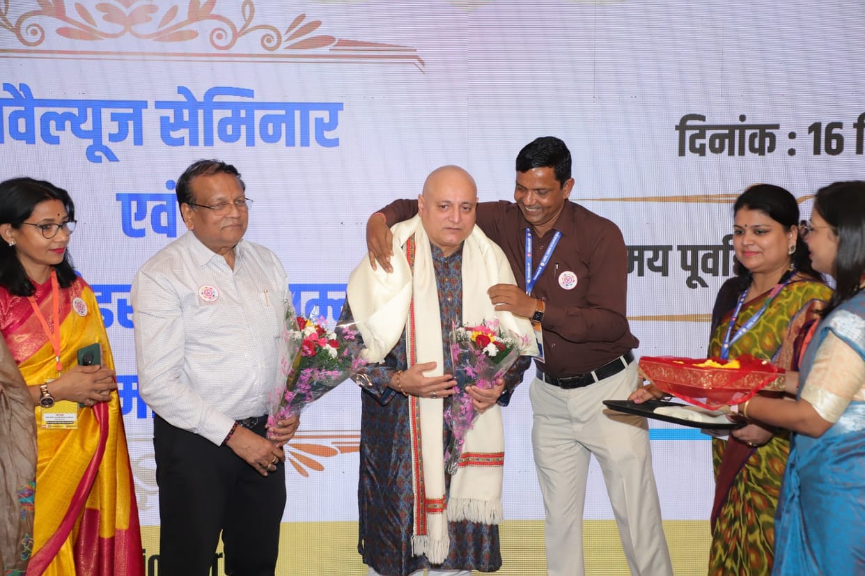 Eight teachers received Eduleaders UP Karmayogi Award