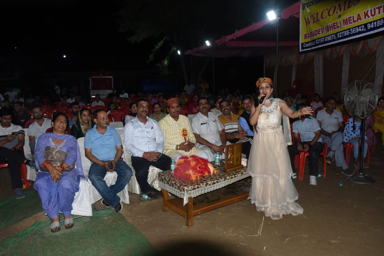 First cultural evening of Badu Dev Bhel Fair