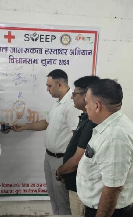 Every vote is important in building democracy: City Magistrate