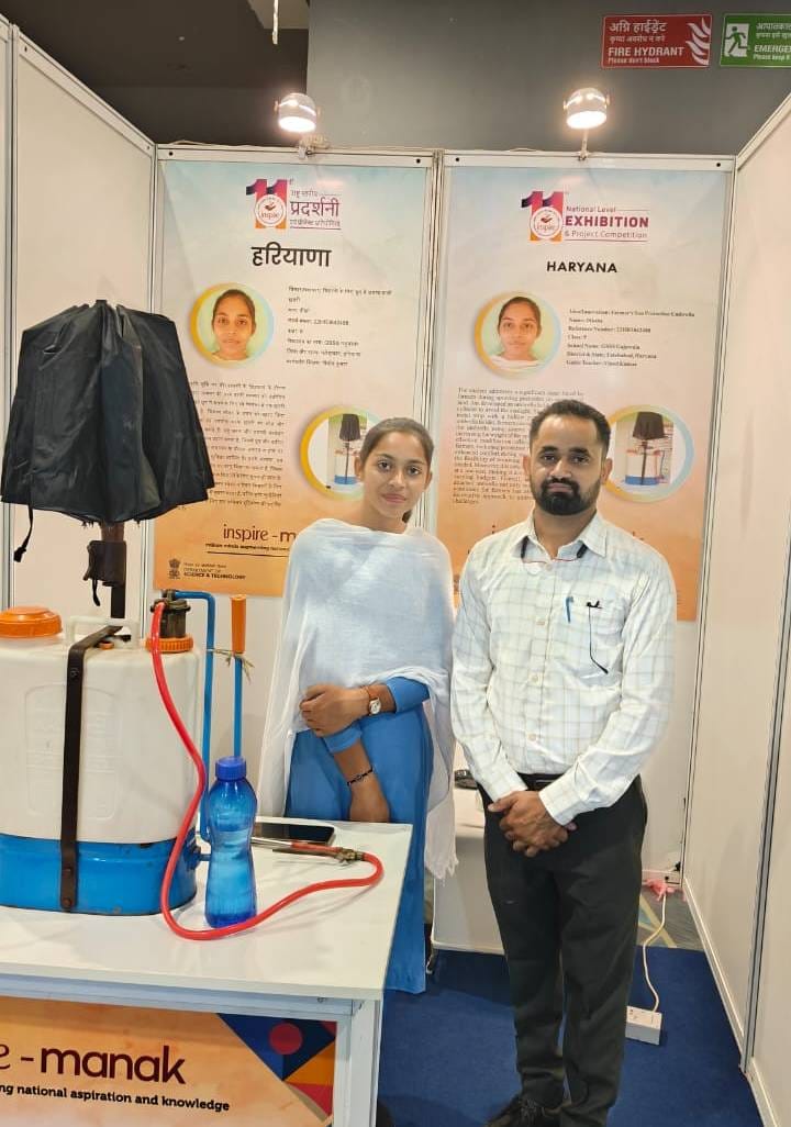 Diksha's model will protect farmers from sun and rain