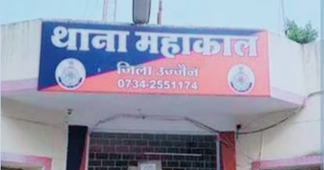 Cousin molested a girl who went to her aunt's house to practice Garba... Know what happened next
