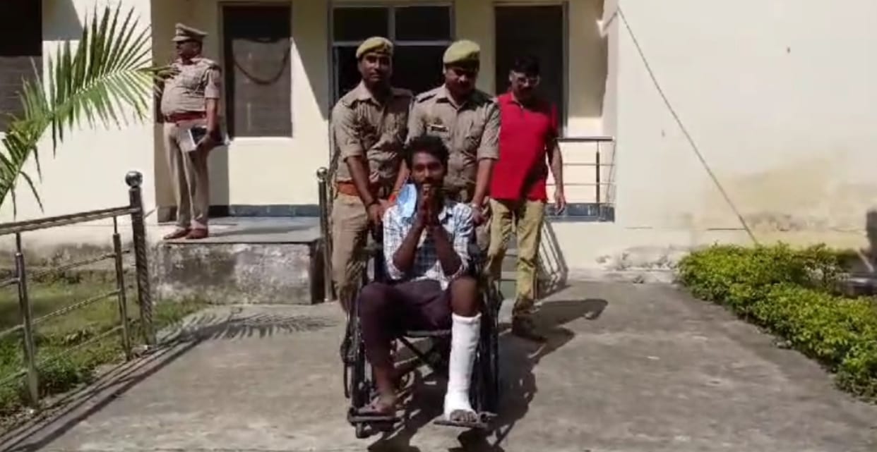 The criminal who came to appear ran away, arrested in an encounter