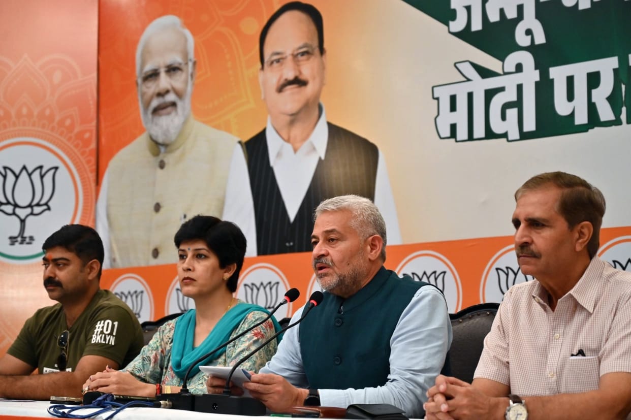 jammu kashmir news