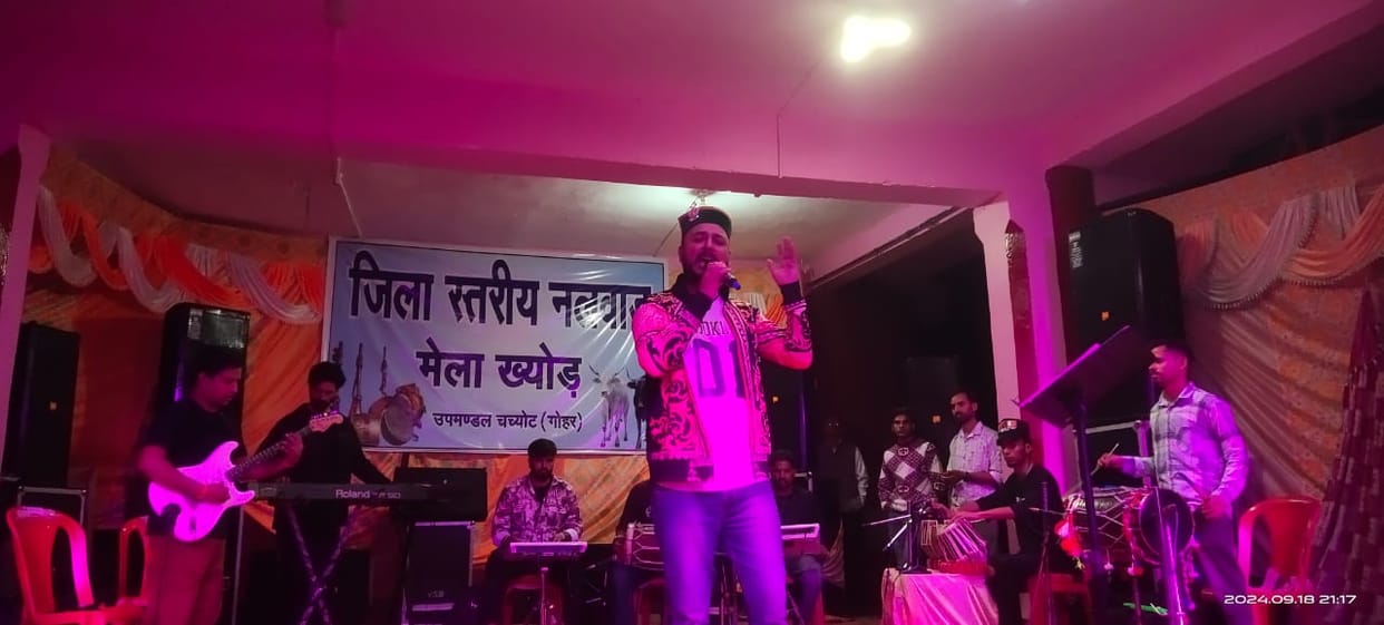 dil le gaee kudee gujaraat kee created a stir