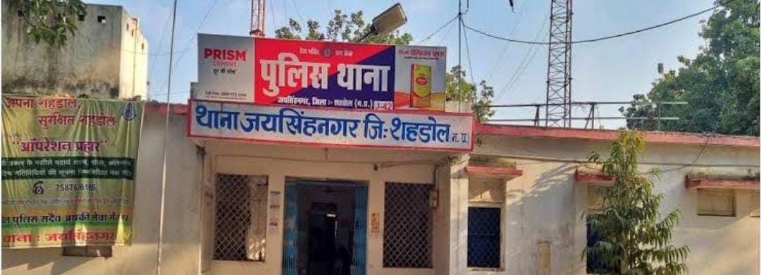 7 year old boy drowned in drain in Jaisinghnagar, accident happened while bathing