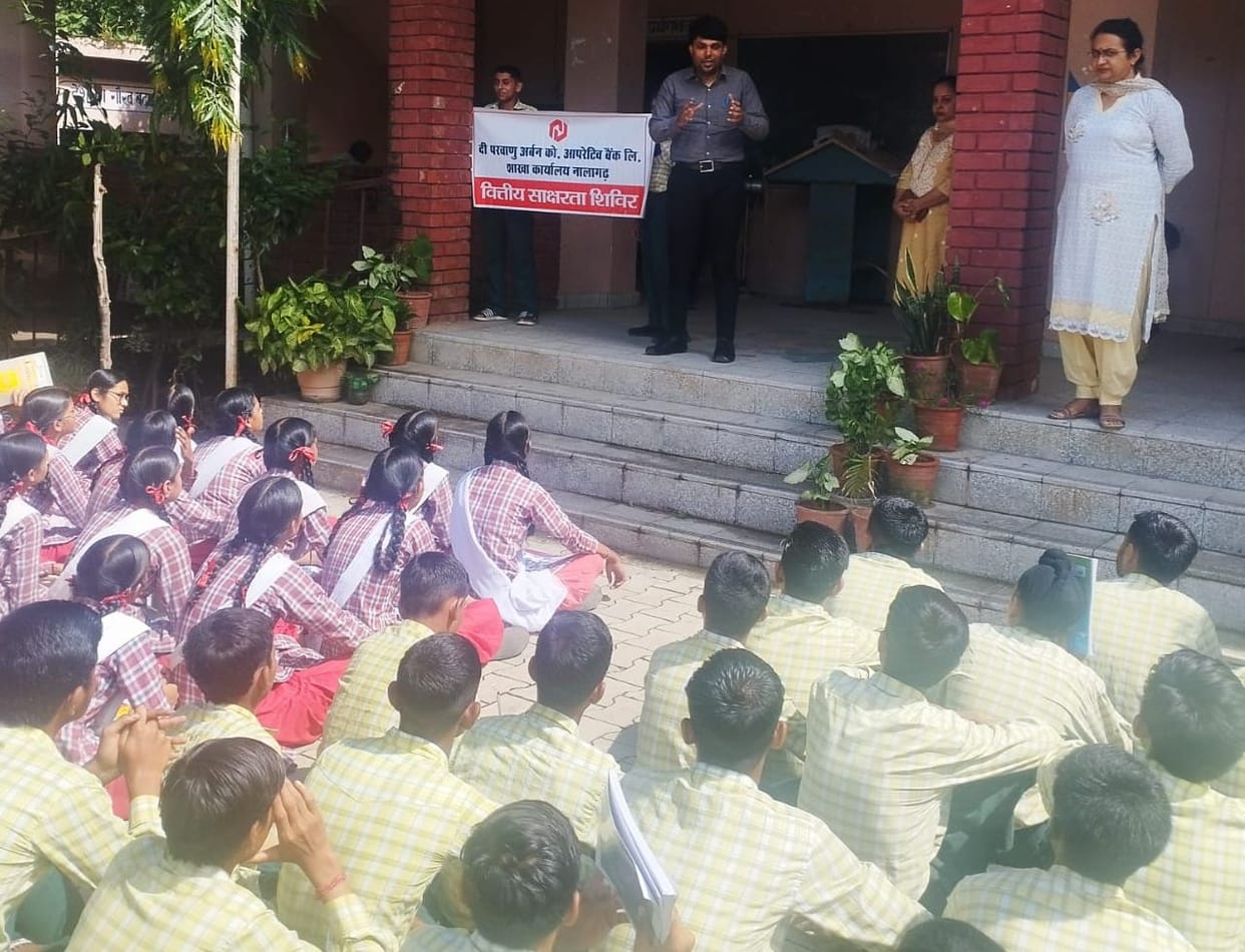 children in rajpura school 

Told the bank's deposit schemes