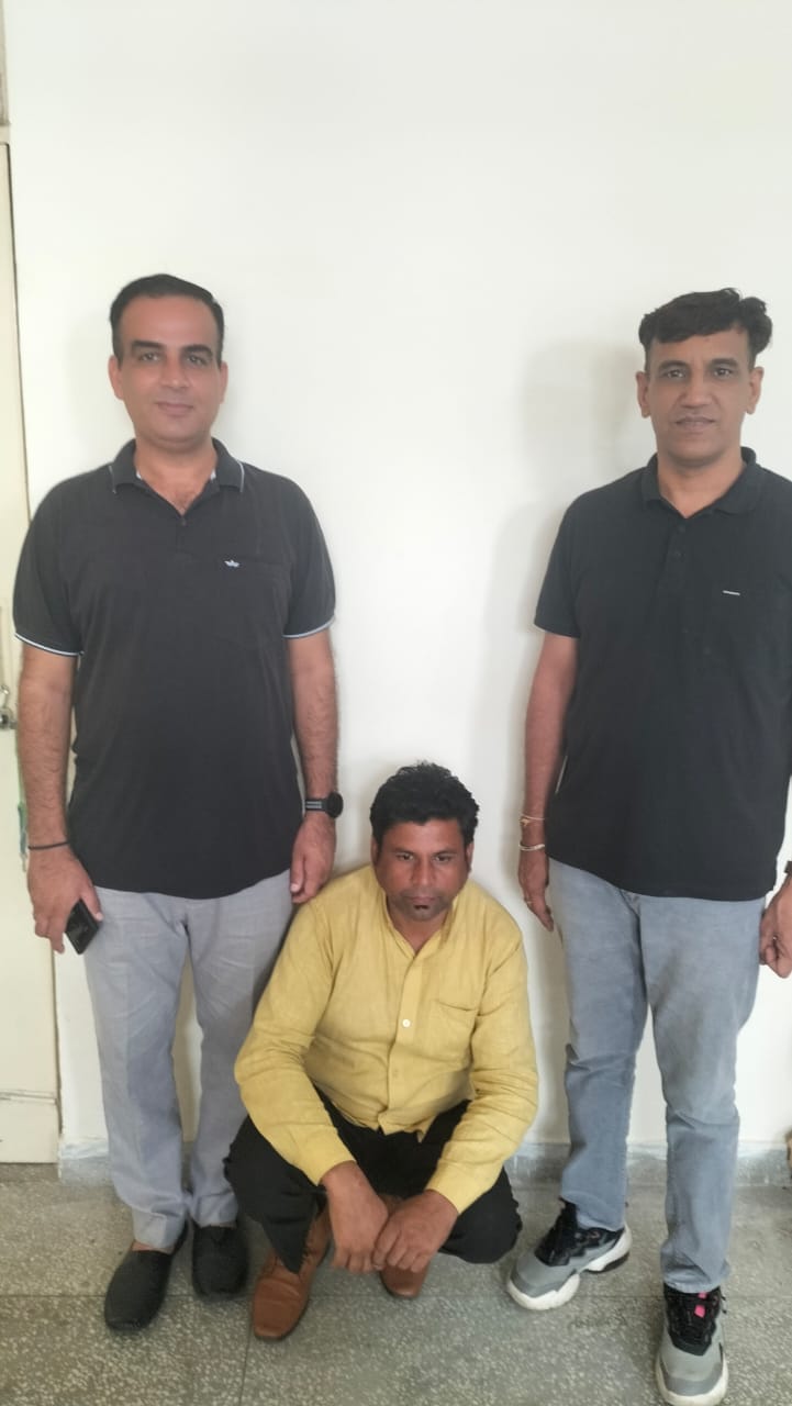 Financial company employee absconded after collecting loan installments, arrested
