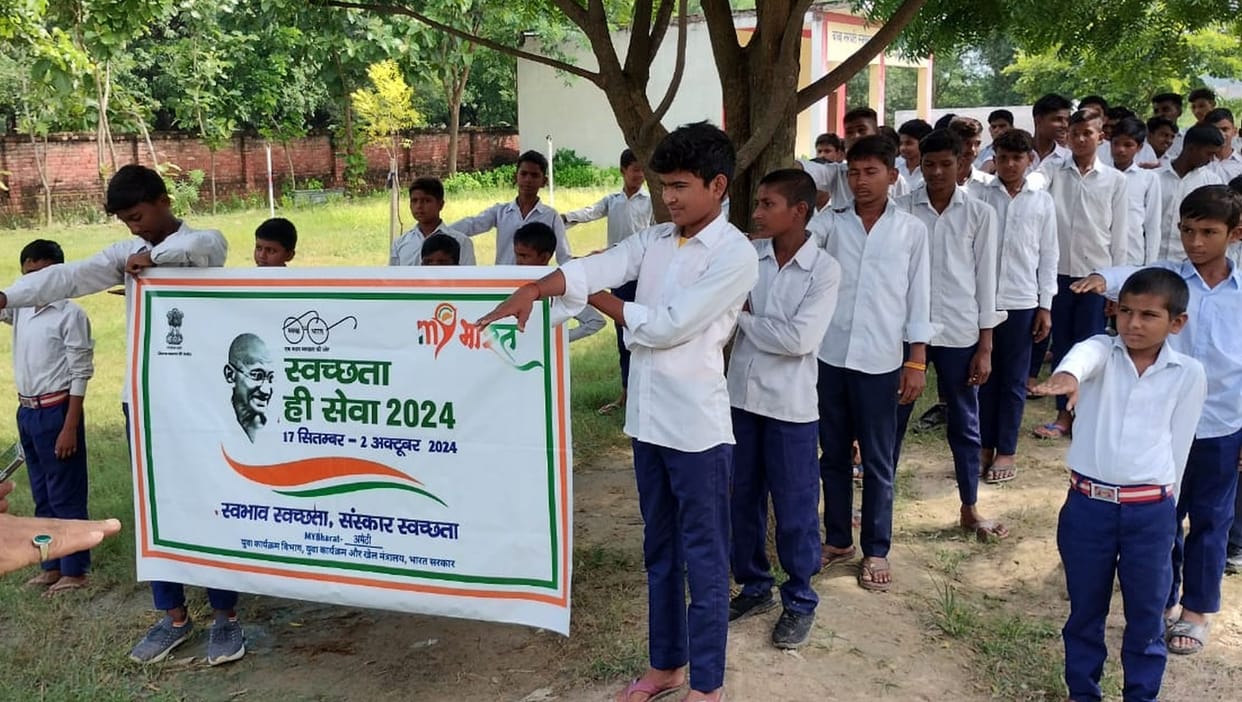 Ashok Mishra becomes District President of Primary Teachers Association for the fourth time