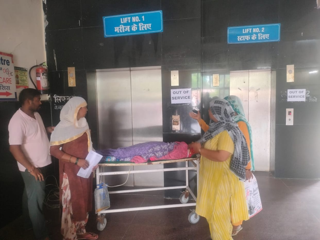Lift broken for three months...toying with patients while waiting for the budget
