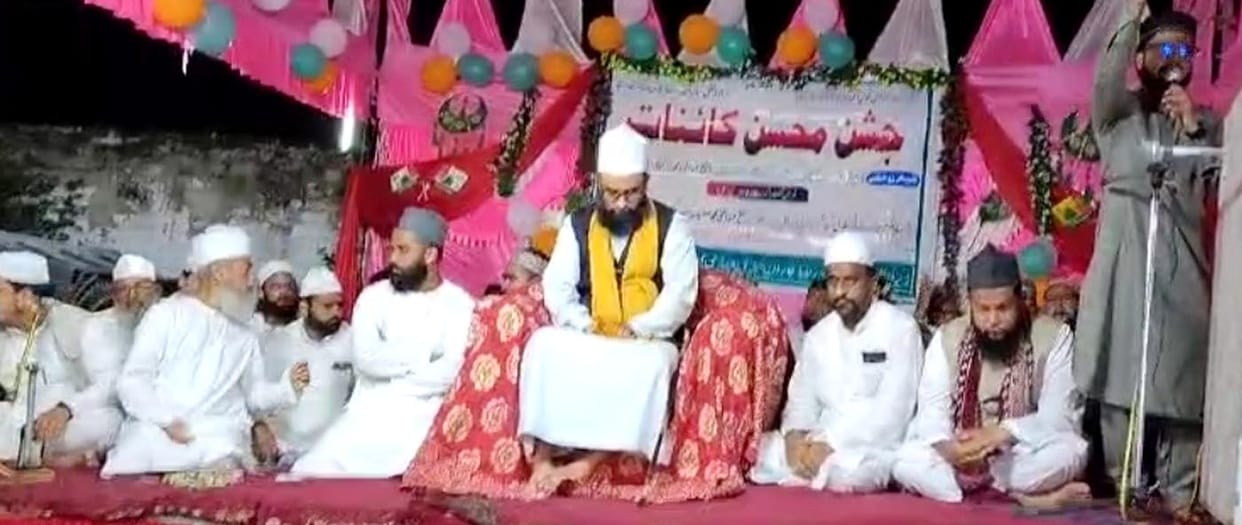 Muslims should play constructive role: Atif Mian Qadri