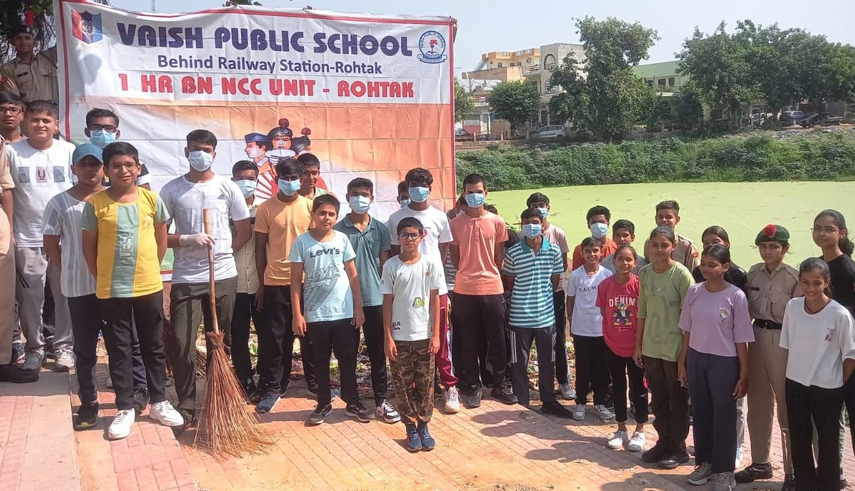 NCC cadets cleaned the pond